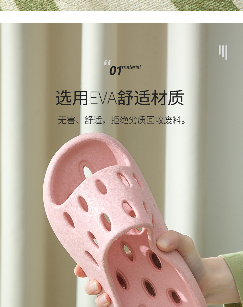 商品详情页图_4.jpg