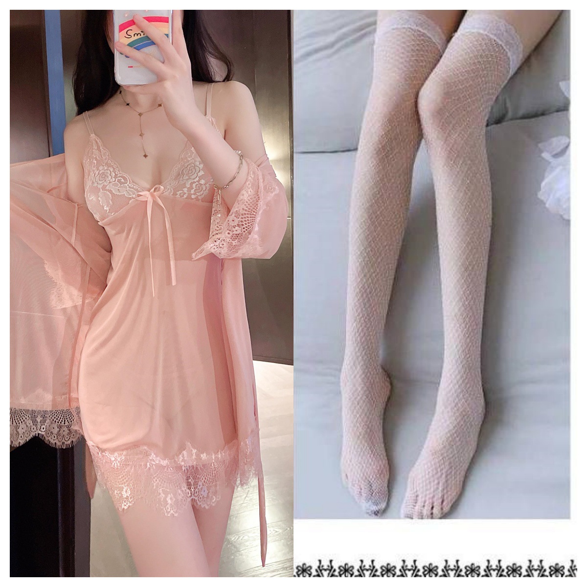 스킨 컬러 (잠옷 + T바지 + 가운 + 흰색 망사스타킹)