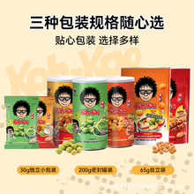 ̩���M�ڴ�绨����200g������ꎹ��r��ĩζ�Թ���؛���e��ʳ���b