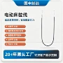 升降定制康复床器械钢丝绳