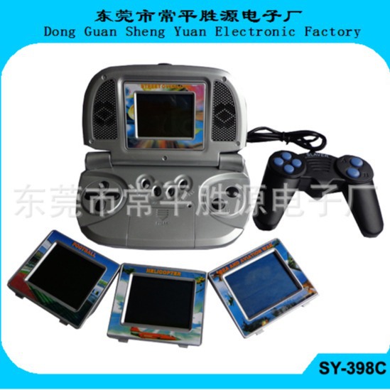 SY-698C card changing game machine with handle Entertainment game machine handheld game machine laptop shape