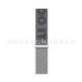 136 Xuefeng White with Black