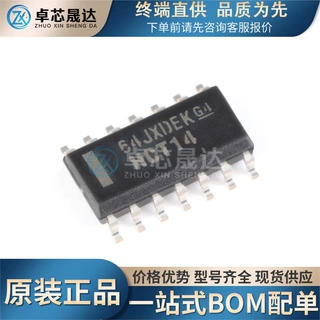 全新原装TI SN74HCT14DR SOIC-14六路施密特触发器反相器逻辑芯片