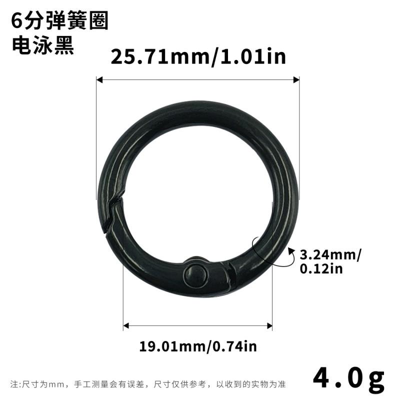 现货锌合金弹簧圈 金属圆形开口钥匙扣 饰品织带箱包挂件弹簧扣|undefined