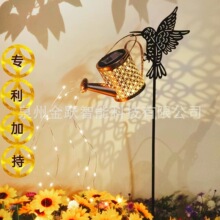 跨境新款铜钱太阳能水壶灯铁艺镂空户外防雨装饰花园庭院草坪地插