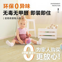 �ذ��ˮ���ֱ��䁼Ӻ���ĥ��ˮ����pvc���z�ذ�䁉|�ذ��N��ճ