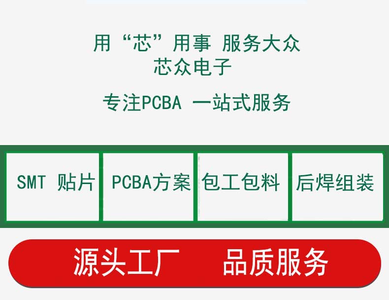 微信图片_20231130223545