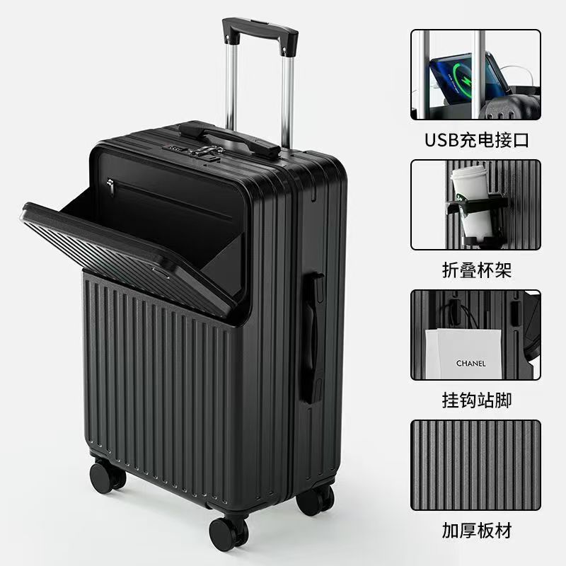 006 클래식 블랙 - USB 포트 + 수축형 컵 홀더 + 측면 걸이