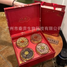 �\��������ƴ�Y���bʯ���t���`֥¹�����aƷ���ﴺ���ͶY�L݅�̄�