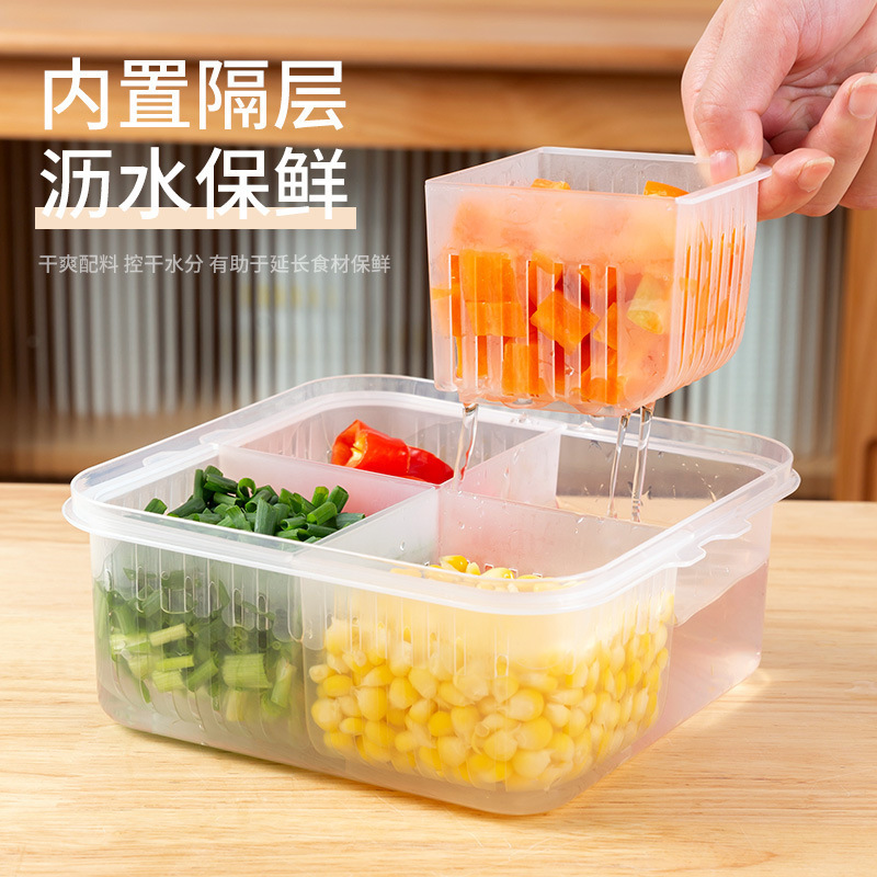 キッチン玉ねぎ、生姜、ニンニク水切り収納ボックス冷蔵庫鮮度保持ボックス4コンパートメントフルーツ密封鮮度保持ボックス食品水切りバスケット|undefined