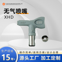 �������z��o�⇊�T�C����͸߉�FHDϵ�����F�Ͻ�����߉����T