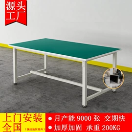 工作台;仓储货架;输送机