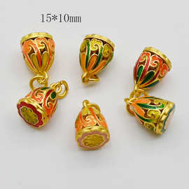 哑金配件莲蓬莲雾镂空珐琅烧蓝吊坠钥匙扣diy饰品挂件手链