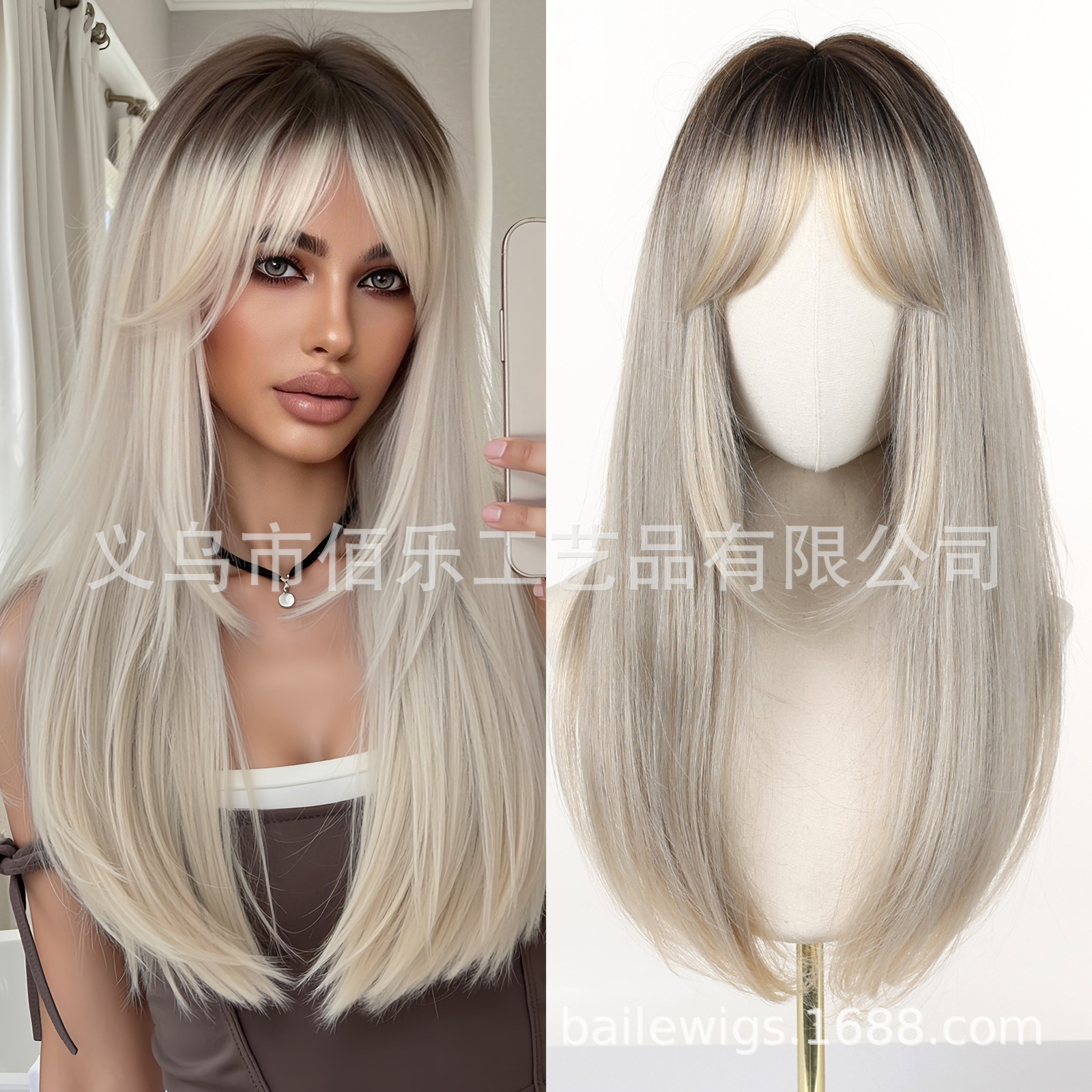 Nuevo estilo transfronterizo de peluca de platino, flequillo de ocho caracteres, cabello largo y liso teñido de negro en la parte superior de la cabeza, wigs de venta caliente en Europa y América