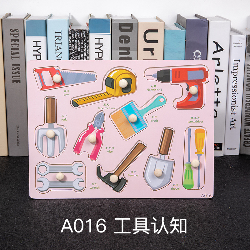 Mano tablero de madera rompecabezas educación temprana ilustración kindergarten enseñanza ayudas carta número seta orden rompecabezas puesto bienes al por mayor