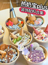 �����С�ϟ��̌�ȫ�ײ��ϵ����b���۾�����ܽ������������