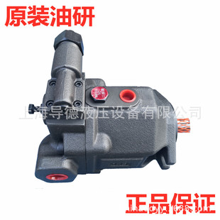 AR16-FR01C-22̨������YUKEN׃�������� ԭ�b��Ʒ