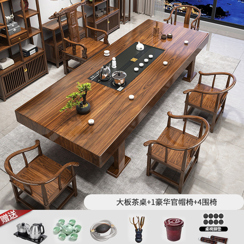 Mesa de té de alta gama de madera maciza, combinación de mesa y silla, mesa de té para el hogar chino, mesa de té para la oficina de té, un juego completo