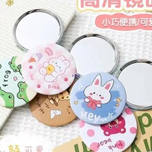 �n�����⿨ͨ�A��С�R�ӿɐ������y���y�RŮ���a�y�S���RС�A�R