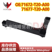����2022 2023����˼��71672-T20-A00 71677-T20-A00���ո�֧��