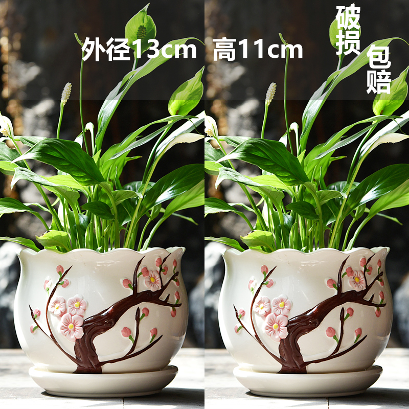 세라믹-중형 복숭아꽃 2개 소스-그룹