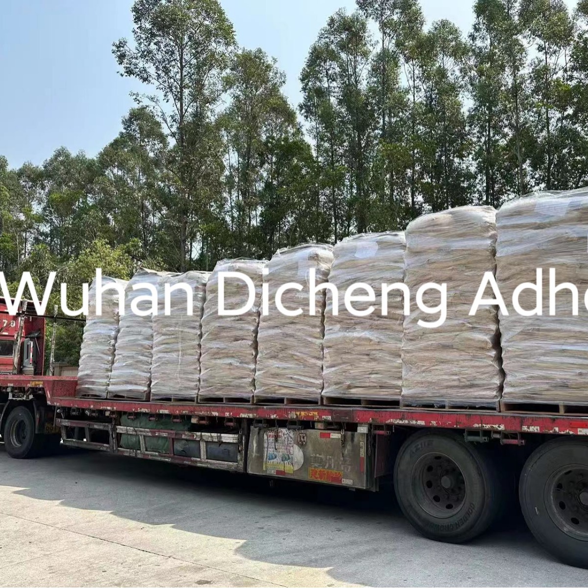 正品TECHNOMEL PS 8067黑膏药贴，医用自粘标签及胶粘带环保 批发