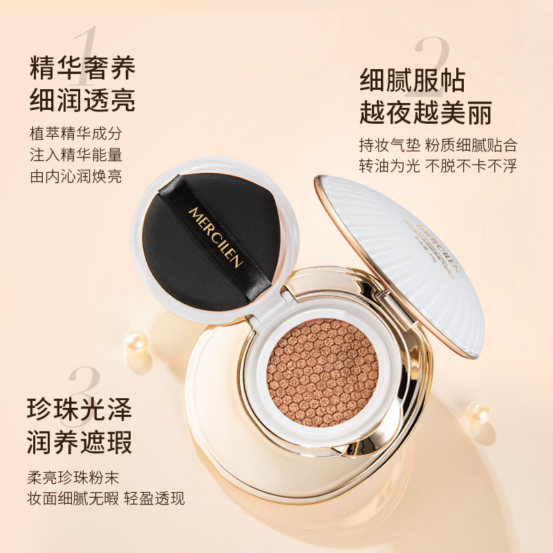 Soft heel for skin care