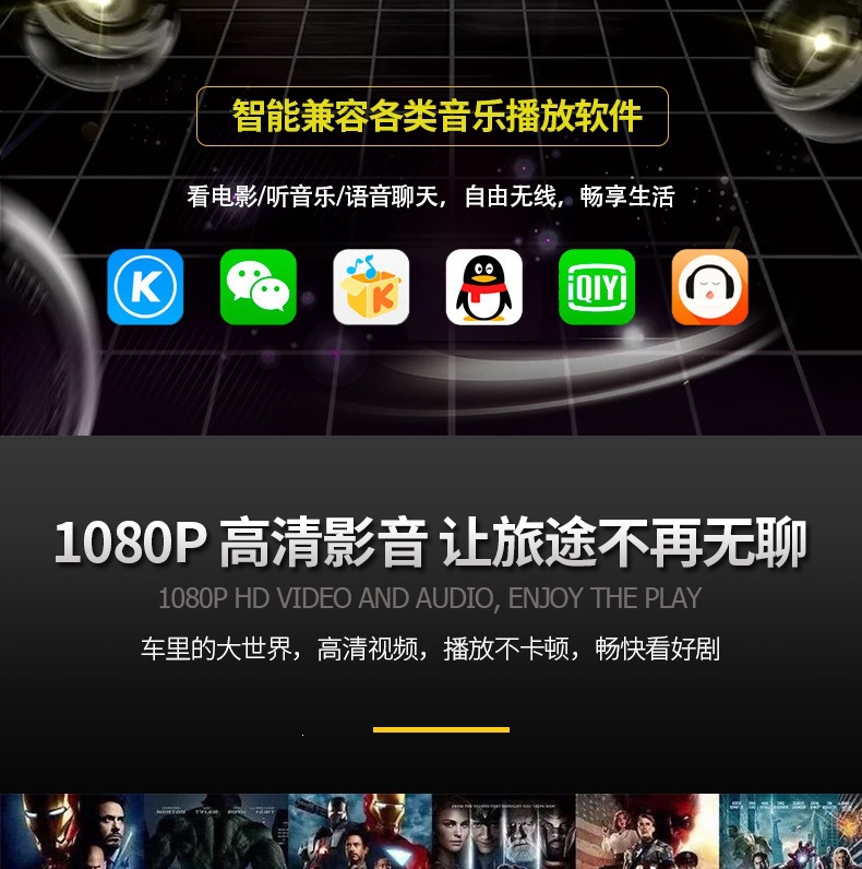 Cross-border car navigation universal model 9inch Android large screen 2+32GB central control with reversing camera