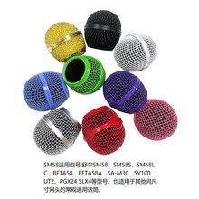 SֱNm栖sm58ԒͲW־W^ԒͲ^LԒͲW^