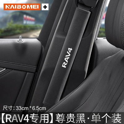 Seat belt shoulder pad — for Toyota RAV4 car seat - rav4-suede-33cm-noble-black-shoulder-pads-single-pack