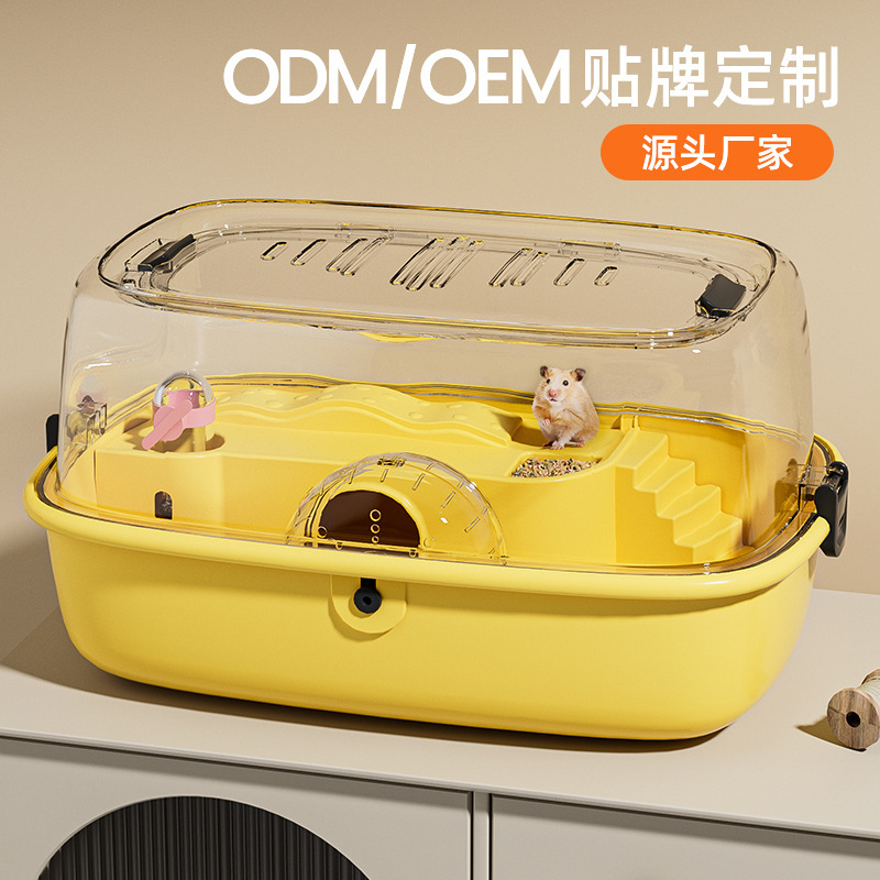 Hamster Cage Indoor Hamster Cage Castle Acrylic Skylight Open Box Full Package Source Manufacturer Multi-Function