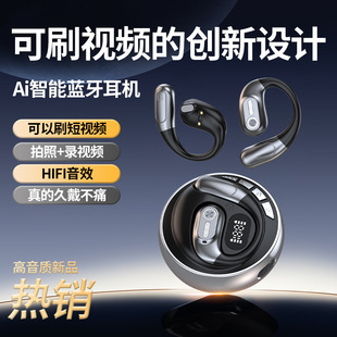 �¿��ˢҕ�l�{�����C�h����������AI���g���C���L�m��OWS���C