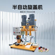 ���Ԅ���݆���w�C��ޙC���yƷ����ƿ�����ˮơ��ƿ�w�Q�o���w�C