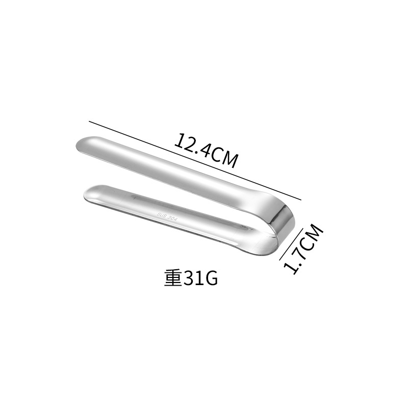 индивидуальный клип