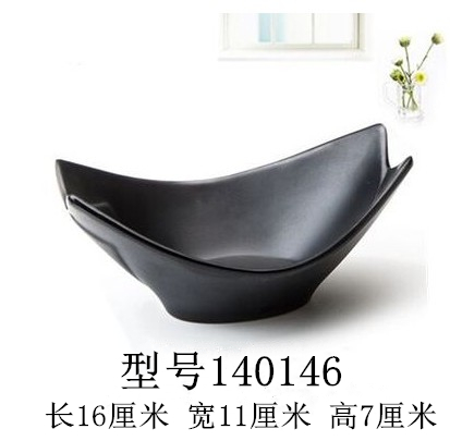 네이비 블루140146검정색이 우선합니다.
