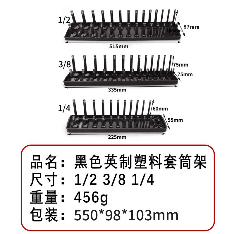 現物6点セットのプラスチックジャケットのスリーブクリップ電気商の熱売1/2 3/8 1/4|undefined