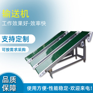 ����PS��ˮƽʽ���P�Ƥ��ݔ�͙C  ���P�ݔ�͙C �o�Sݔ�͙C�S��