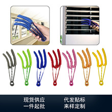 �ɲ�ж���~��ˢ��܇����L�ڿp϶�坍ˢ���m�坍����܇�d���{ˢ