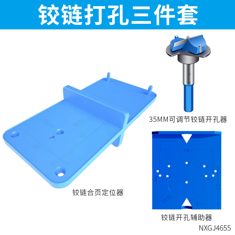 Fábrica directa de alta dureza abs bisagra abertura localizador nuevo muebles gabinete bisagra abertura localizador