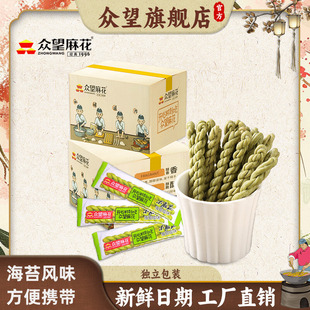 ����С�黨����С���b���y���c��ʳƷ��̦ζ�k�������eС��500g