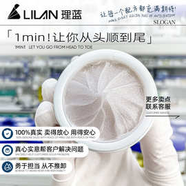 OEM代加工发膜改善发质滋养柔顺温和护发修护ODM定制贴牌