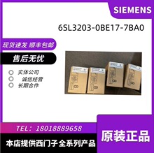 6SL3203-0BE17-7BA0�M���V���� ��춹���ģ�K 6SL32030BE177BA0�F