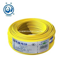 ��؈늾�BV1.5,2.5,4,6ƽ����о���~о��Ӳ�����˷��δa򞉾����