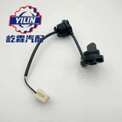 24275800 24253028 Automotive Sensors - 24253028