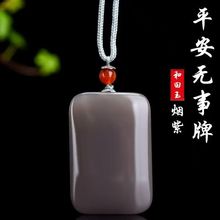 �½��������ຣ�ϟ�������i������H��o������ʯ���ֱ���F؛