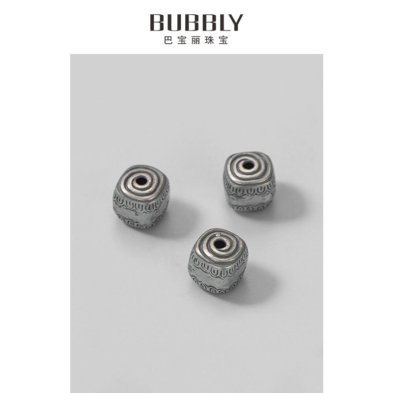 s925純銀復古泰銀回紋珠隔珠DIY手工編繩串珠手鍊方珠飾品配件