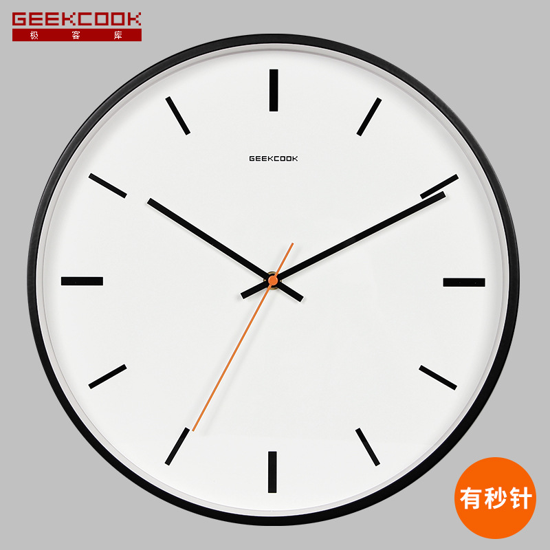 Simple Metal Hanging Watches on the Wall: Simple scale Creative…