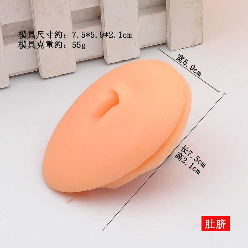 Simulación de cinco rasgos faciales, práctica de puntos de acupuntura del oído perforados, accesorios de enseñanza, clavos de lengua, clavos de nariz, pantalla de ombligo de boca, molde de silicona