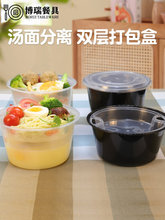 һ�������u������x������p�Ӄ��r�A�μӺ����ϲͺ���׾�p&omega;