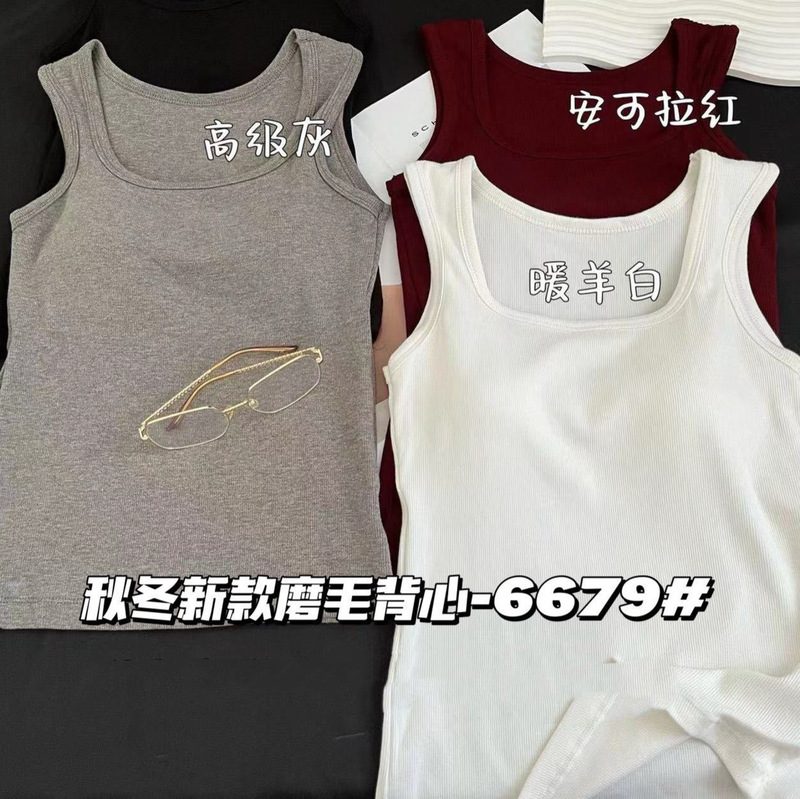 Autumn and winter extended plus size vest with chest pad wide shoulder sanding warm inner Ancara red and white top women's 6679 Autumn and winter extended plus size vest with chest pad wide shoulder sanding warm inner Ancara red and white top women's 6679